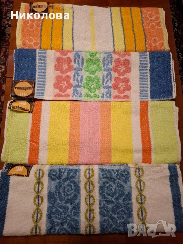 Хавлиени кърпи за лице 4 бр