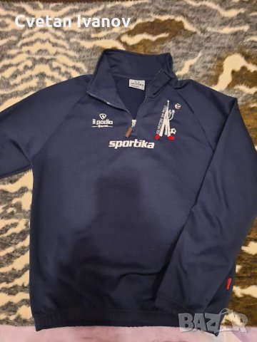 Спортно горнище Spirtika оригинално