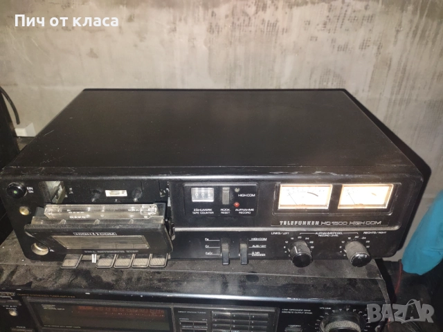 Дек немски, снимка 3 - Декове - 52031187