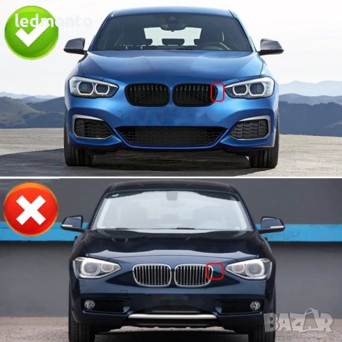 Двойни Черни Бъбреци за BMW ф20 бъбреци F20 F21 bmw ф20, снимка 6 - Аксесоари и консумативи - 42139007