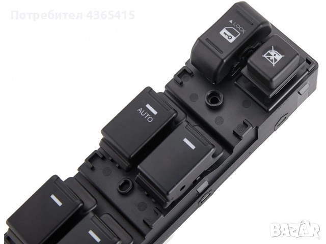 Бутони за ел.стъкла Kia Sorento 2 2011+ 93573-2P100, снимка 2 - Части - 52378233