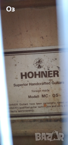 Класическа китара Hohner, снимка 7 - Китари - 44817978