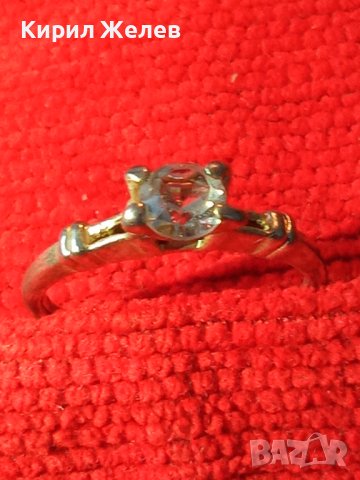 Стар Посребрен СКЪПОЦЕНЕН АРТ ДЕКО ПРЪСТЕН от БЛАГОРОДНА СТОМАНА МАЙСТОРСКИ с ГОЛЯМ ЦИРКОН 27531, снимка 2 - Антикварни и старинни предмети - 36868615