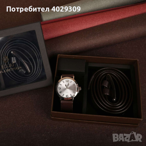 Подаръчен комплект Колан в черен цвят заедно с часовник кафяв/черен, снимка 1 - Подаръци за мъже - 44751079