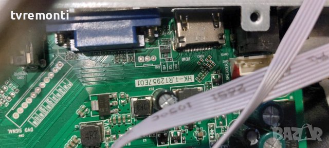 MAIN AV HK-T.RT2957E01 for ,F&u FL24104 for 24inc DISPLAY, снимка 2 - Части и Платки - 42016951