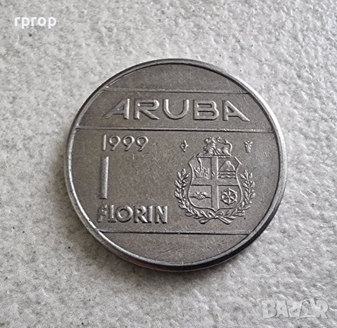 Монета. Карибски басеин. Аруба. 1 флорин . 1999 година.