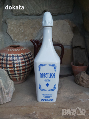 Стара порцеланова бутилка Мастика от соца.