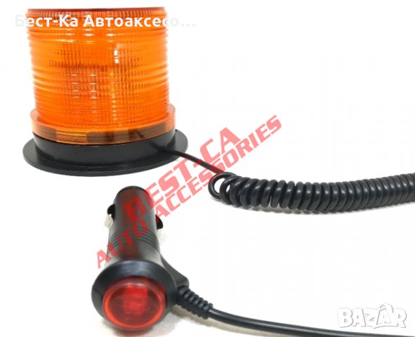 LED aварийна лампа маяк 48 диода DC10-30V пътна помощ, автомобили със специално предназначение, извъ, снимка 3 - Аксесоари и консумативи - 33860187