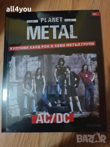 Нова неразпечатана книга за групата AC/DC , снимка 2 - Художествена литература - 48081639