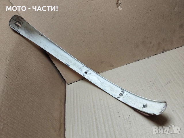 Заден Калник За Ретро Велосипеди Балкан 20' Цола. / НОМЕР 4., снимка 4 - Аксесоари за велосипеди - 52771709