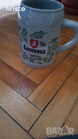 халба за бира, снимка 1