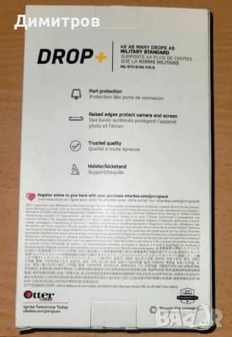 Оригинален удароустойчив силиконов калъф Otterbox за Samsung  S24+ черен, снимка 2 - Калъфи, кейсове - 49910496