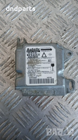 Airbag модул Renault Laguna 2000 550804400 8200018830A
