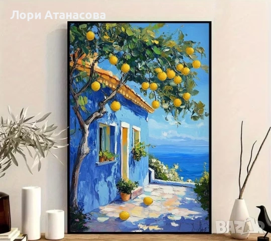 Ярка картина с лимоново дърво - стенно изкуство с гледка към къща