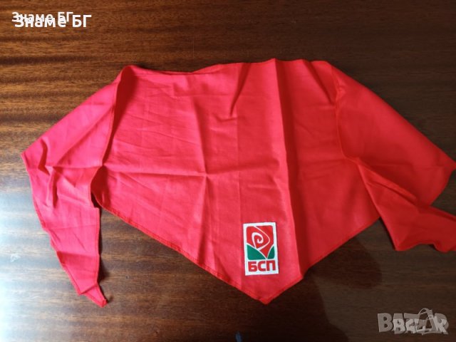 Червена пионерска връзка с логото на БСП, снимка 1 - Шалове - 41534198
