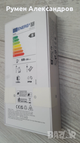 НОВ ЗАПЕЧАТАН Honor Magic8 Lite 8GB RAM 512GB Forest Green, снимка 8 - Други - 53524336