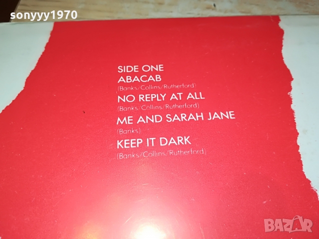 поръчана-GENESIS 1503221012, снимка 16 - Грамофонни плочи - 36109185