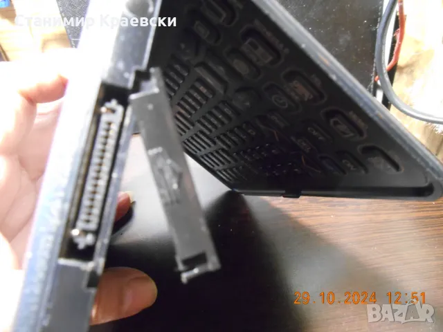 Sharp IQ-7300M Electronic Organizer 64KB vintage 1990, снимка 8 - Друга електроника - 48082173