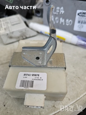 Модул врата 89741-05070 за TOYOTA AVENSIS седан (T25_) 1.8 (2003 - 2008)