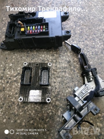 Starter Kit Grande Punto 51780241 00517817580 1,4 8V Fiat