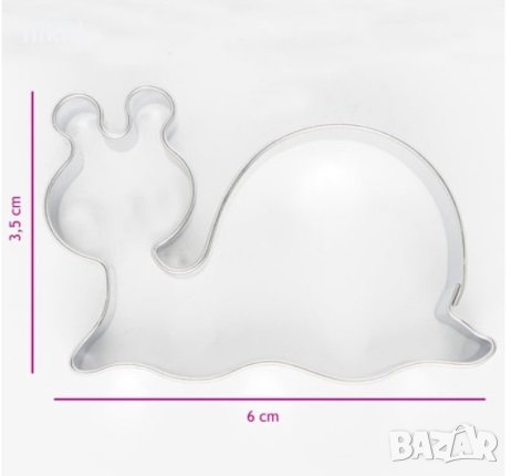 Охлювче Охлюв метална форма резец тесто фондан сладки бисквитки
