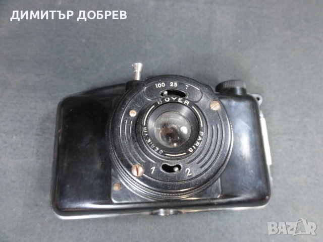 СТАР РЕТРО БАКЕЛИТОВ ФОТОАПАРАТ BOYER FRANCE, снимка 5 - Антикварни и старинни предмети - 52673799
