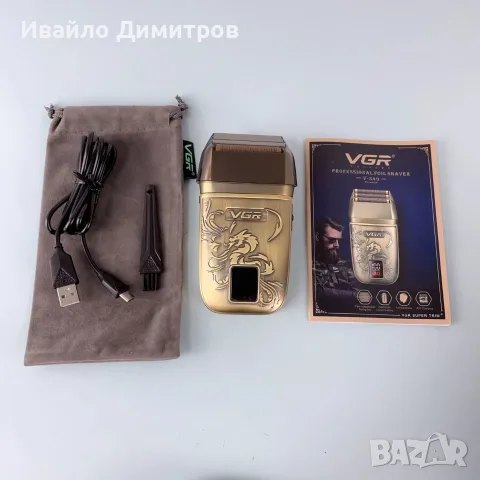 САМОБРЪСНАЧКА V-349, снимка 2 - Електрически самобръсначки - 56072086