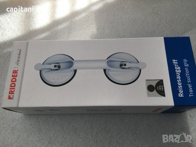 Продавам помощни лапи