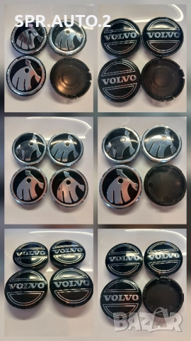 Капачки за джанти За BMW Mercedes Audi Volkswagen Seat Skoda Fiat Citroen Renault Dacia Mazda Subaru, снимка 2 - Аксесоари и консумативи - 36958619