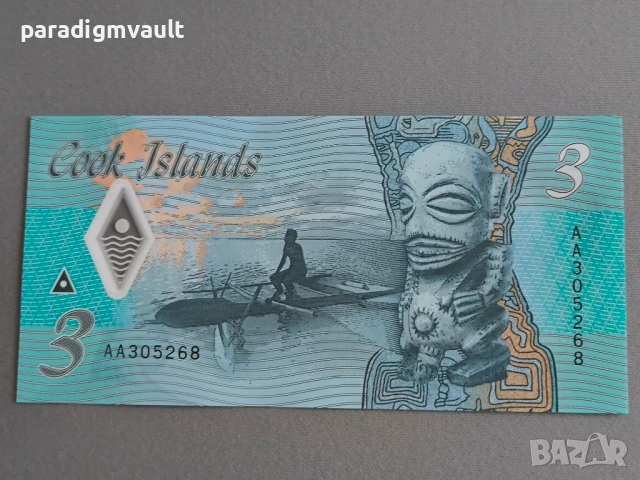 Банкнота - Острови Кук - 3 долара UNC | 2021г., снимка 2 - Нумизматика и бонистика - 53477321