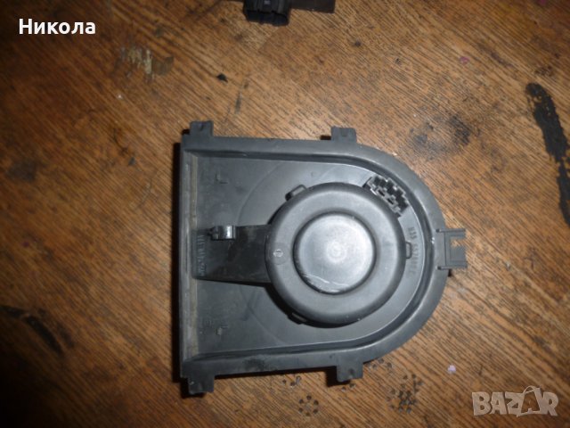 Вентилатор парно Фолксваген Голф 4 1.9 110 к.с