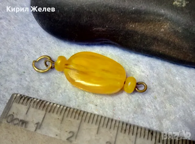 СТАРО ЗВЕНО ВИСУЛКА от КАТАЛИНЕН ГЕРДАН ОГЪРЛИЦА КАТАЛИН и МЕСИНГ 48890, снимка 2 - Антикварни и старинни предмети - 48842433