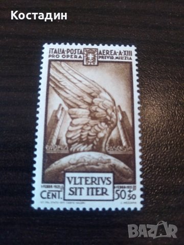 Пощенска марка Италия 1935