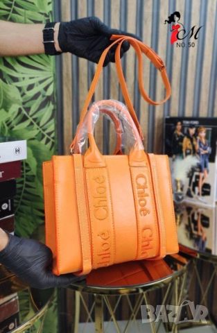 чанти chloe, снимка 5 - Чанти - 51450864