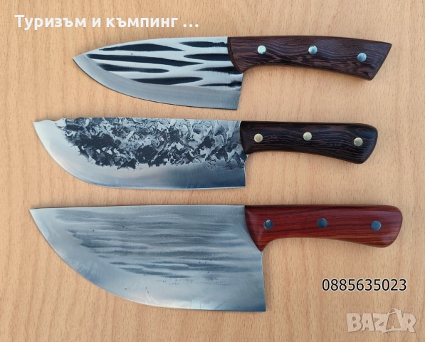 Кухненски ножове / 3 модела /