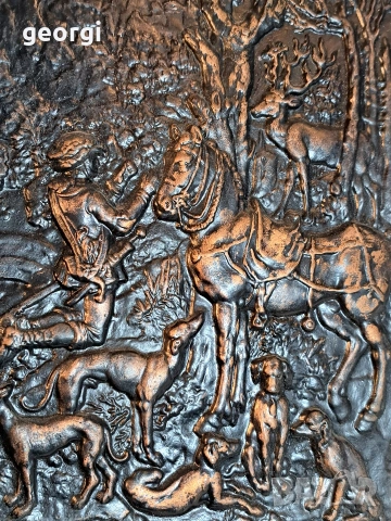 немско чугунено пано за стена ловни мотиви 34/2, снимка 3 - Декорация за дома - 53761310