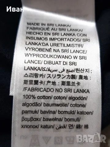 Нови оригинални фланелки CALVIN KLEIN - 100% памук - L, снимка 10 - Тениски - 49733200