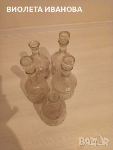 продавам гарафи.