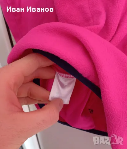 Оригинално горнище Stromberg, снимка 9 - Спортни дрехи, екипи - 48830233