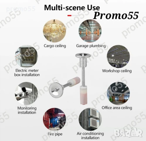 Професионални Кръгли Стоманени Пирони с Резба и Гайка за Пистолет, снимка 5 - Други инструменти - 50626846