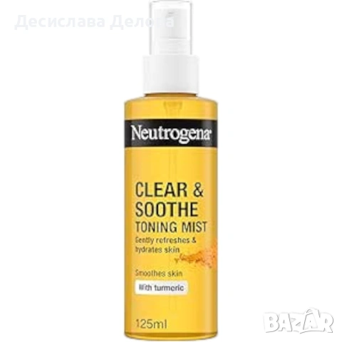 Лек тонизиращ мист Neutrogena – за свежа и чиста кожа 🌿