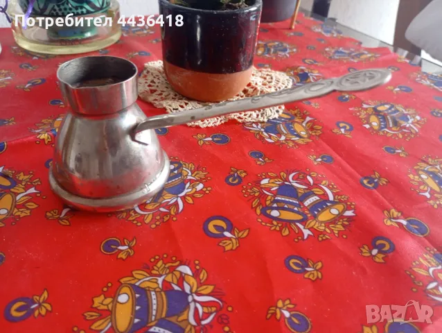 Ретро Винтидж Джезве Toner , снимка 3 - Антикварни и старинни предмети - 49777148