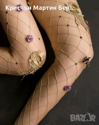 Чоропогащник 3 д с бродерия , снимка 2 - Дамски чорапи - 48591385