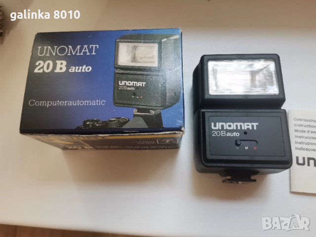 Стара светкавица за фотоапарат, снимка 2 - Антикварни и старинни предмети - 51835299