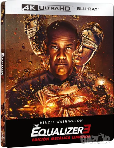 The Equalizer 3 4K Steelbook [4K + Blu-Ray] без Бг субтитри 