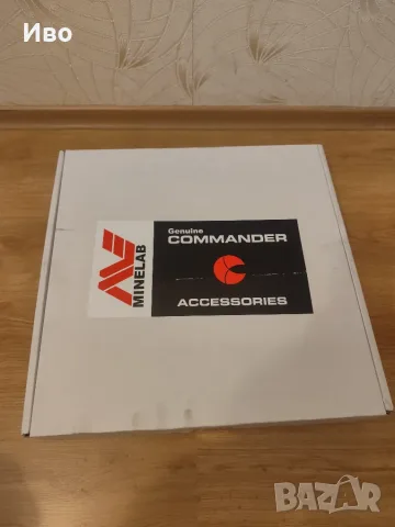 Антена 18" DD за Minelab GPX 4800-5000, снимка 2 - Друга електроника - 56113855