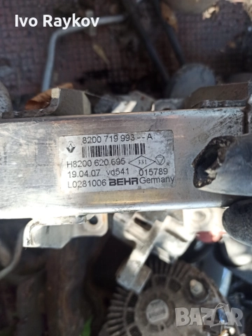 EGR охладител за RENAULT LAGUNA III 2.0 DCI 8200719993--A, снимка 4 - Части - 52486137