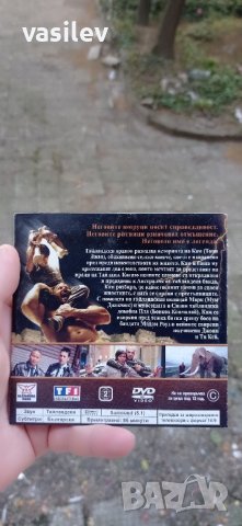 Тайландски дракон DVD , снимка 2 - DVD филми - 42355396