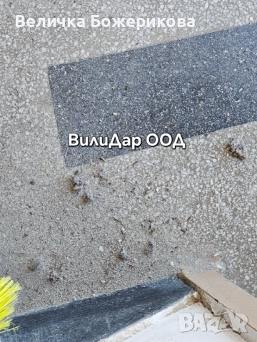 Почистване на входове , снимка 6 - Почистване на входове - 53663804