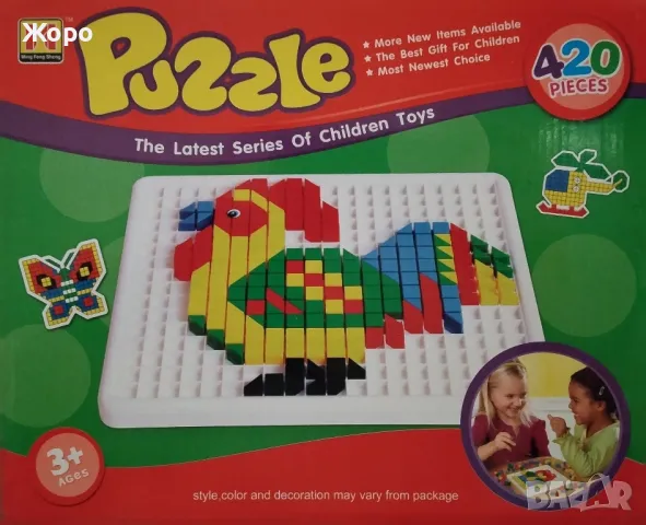 ПЪЗЕЛ С МОЗАЙКА 420 елемента КН2804, снимка 2 - Образователни игри - 38939233